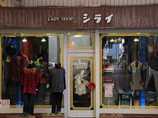 振袖で繋ぐ伝統と今広島で広がる新しい和装レンタル文化の魅力